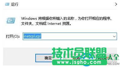 win7̖BӿԄӏôQ