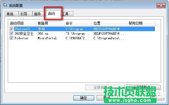 Win7ϵyO_C
