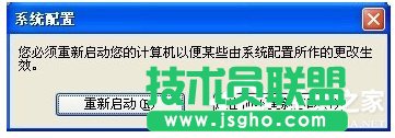 Win7ϵyO_C