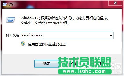 Win7δ_ϵy鿴ϵyϢķ
