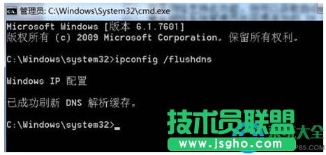 win7ϵydnse`ôk