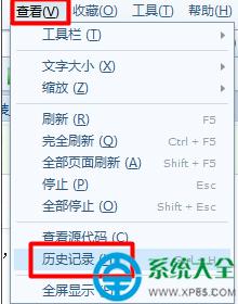 win7ϵyϾWE   
