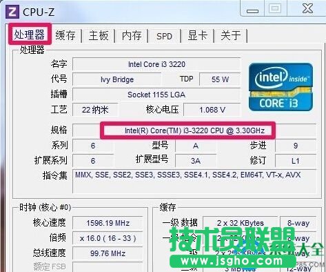Win7̎ô