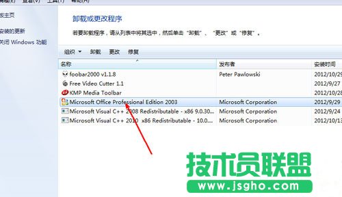 win7ϵyexcel_ôk