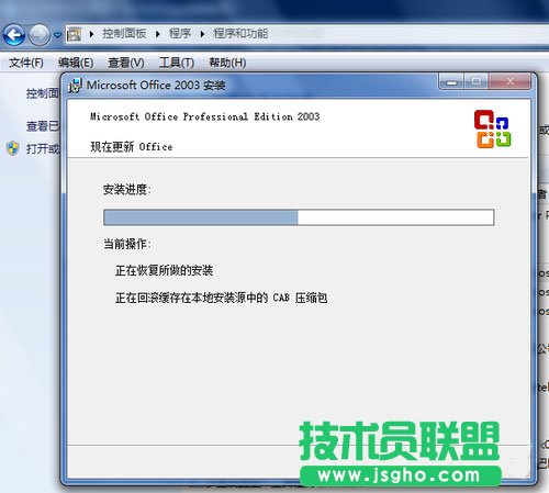 win7ϵyexcel_ôk