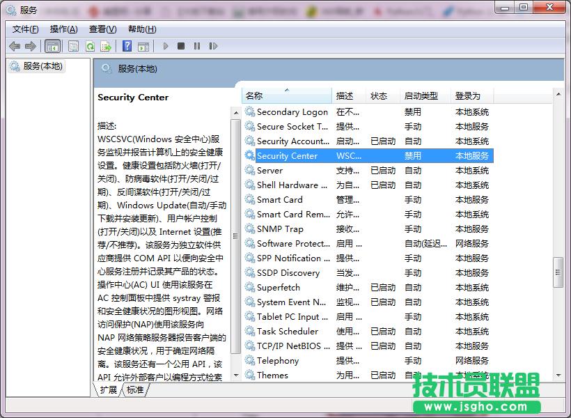 win7ϵyP]windowsȫ