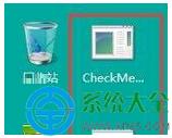 win7_ȫܼҏMwin10Ĵôk