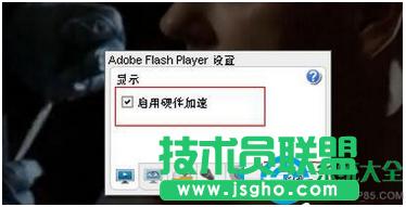 win7ϵyʹÃῴҕlôk