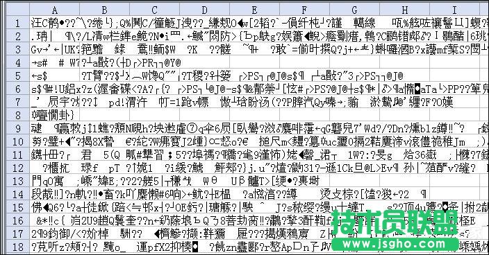 ExcelļpôޏWin7hExcelęnyao
