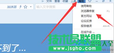 win7ϵyѹg[_ĽQ