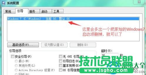 Win7_ʹReady For 4GBķ