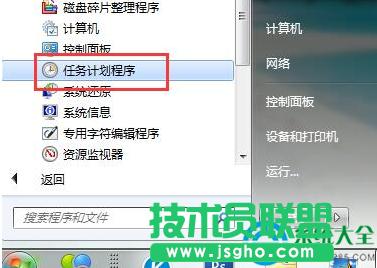 Win7OƷw܇10ǳôk