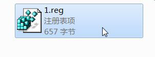 Win7޸Trustedinstallerļ