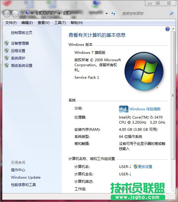 Win7OùMļ 