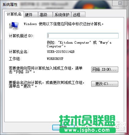 Win7ϵyOùMļķ
