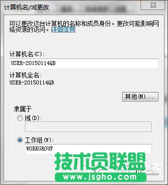 Win7ϵyOùMļķ
