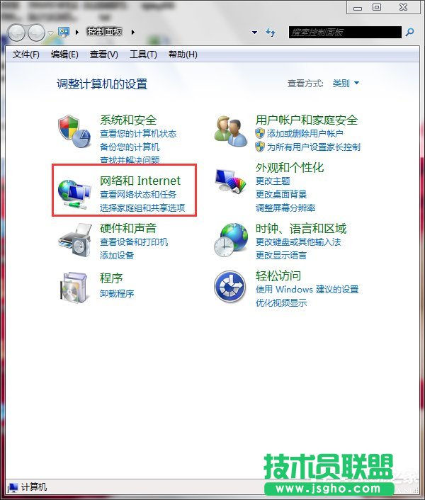 Win7ϵyIntel MY WiFigʹ 
