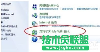 Win7ϵyIntel MY WiFigʹãʹIntel MY WiFigķ