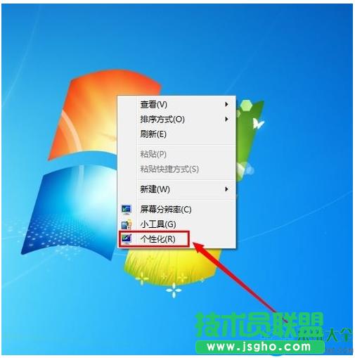 win7ϵyΌXoɫOÞGɫ   