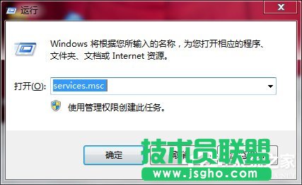 Win7ϵySoftware Protection՟oôk 