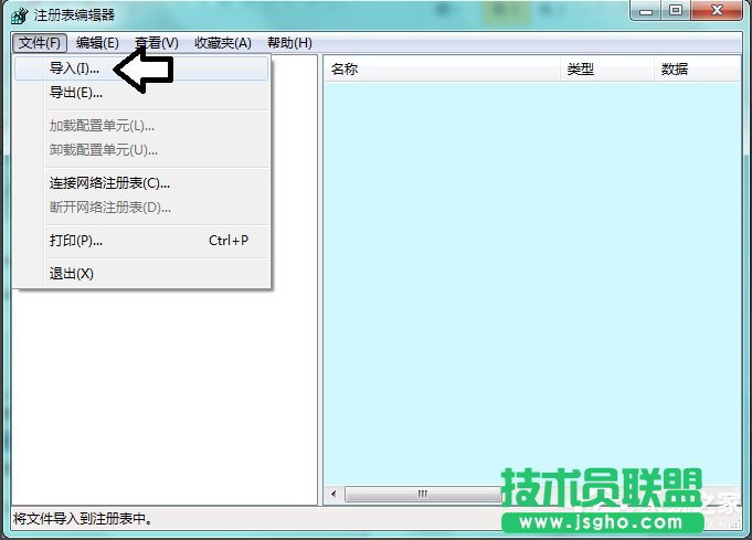 Win7ϵySoftware Protection՟oôQ