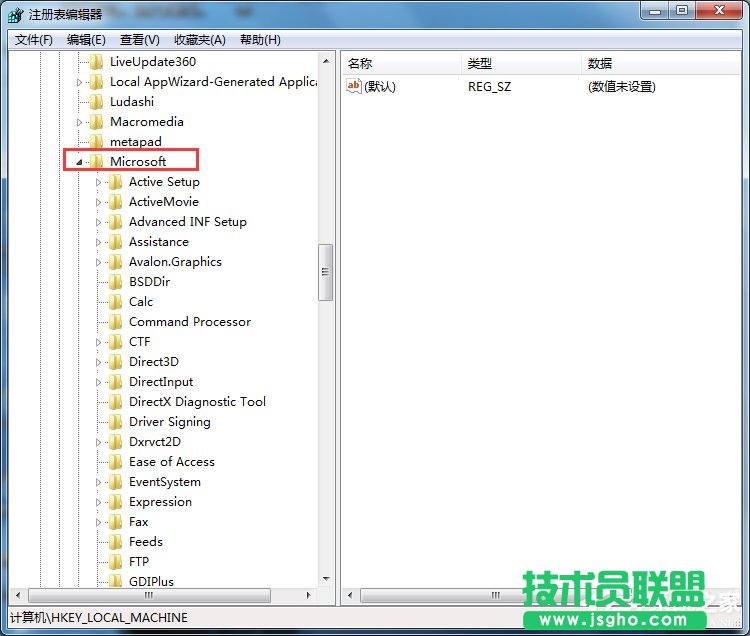 Win7_g[CνQ