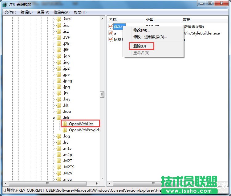 Win7_g[CνQ