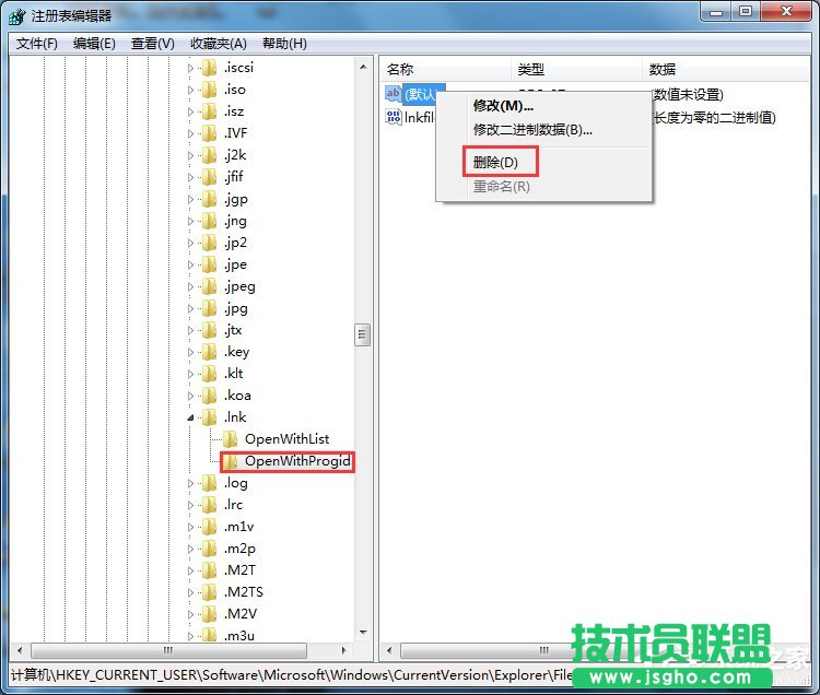 Win7_g[CνQ