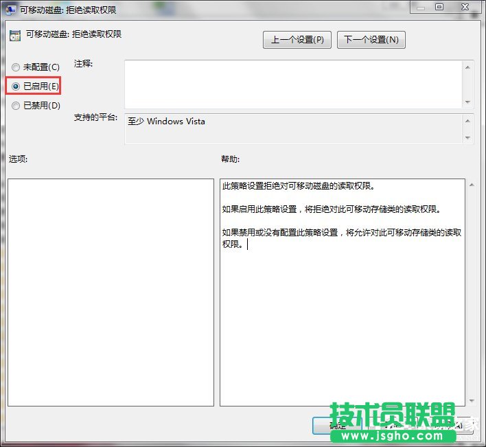 Win7P]USB惦OUSB惦Oķ