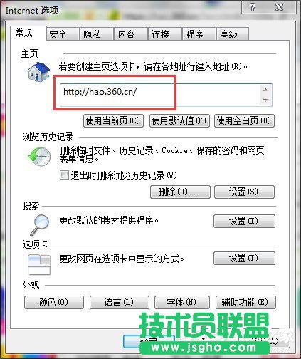 Win7iIE퓣iIEg[퓵ķ