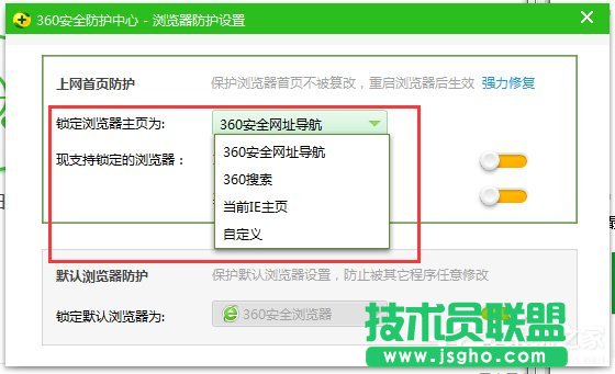 Win7iIEiIEg[퓵ķ