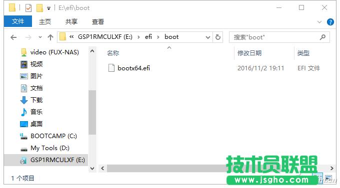QQDƬ20161111160936