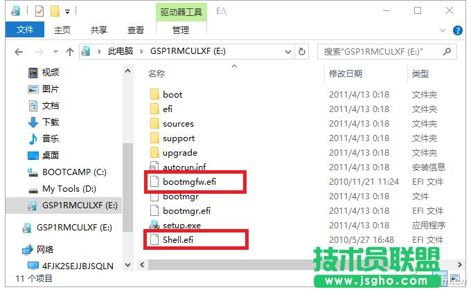 QQDƬ20161111163951