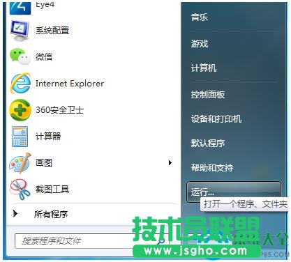 win7ϵyβԃCIPַ   
