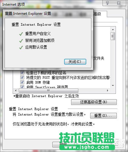 νQWin7ϵyInternet ExplorerֹͣĆ}