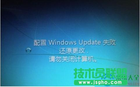 win7ϵy_C@ʾϵyʧôk   