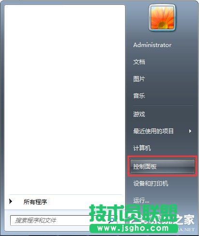 Win7Xl{e“0x0000040”ĽQk