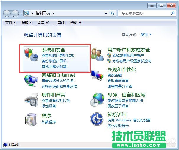 Win7Xl{e“0x0000040”ĽQk