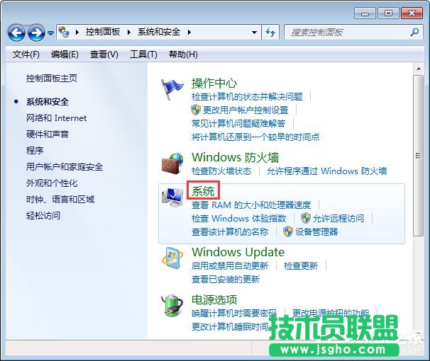 Win7Xl{e“0x0000040”ĽQk