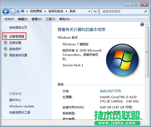 Win7Xl{e“0x0000040”ĽQk