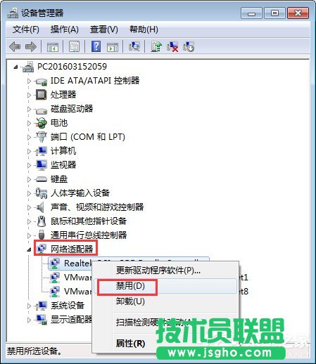 Win7Xl{e“0x0000040”ĽQk
