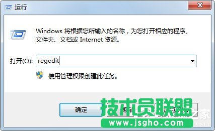 Win7ϵyCFԽôOȫ 