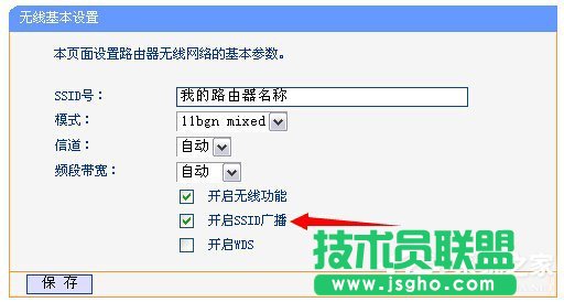Win7ϵy_/P]o·SSIDVķ