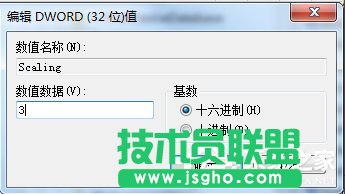 Win7ϵyCFԽôOȫ