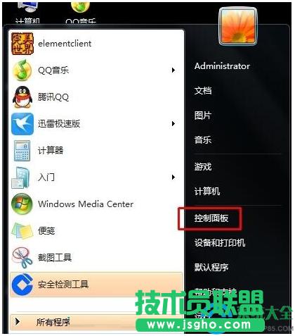 Win7ϵyXsô̎   