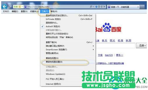 Win7ϵyg[ļģʽôO   