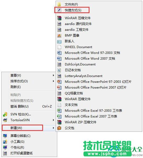 Win7ϵyO3Dw   