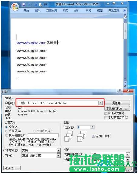 Win7ϵyΌęnDƬӡXPSļ   