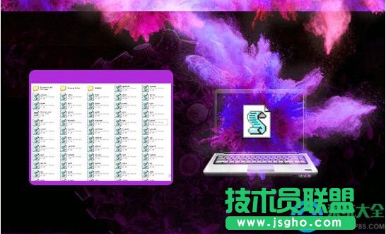 Win7hصVBS  