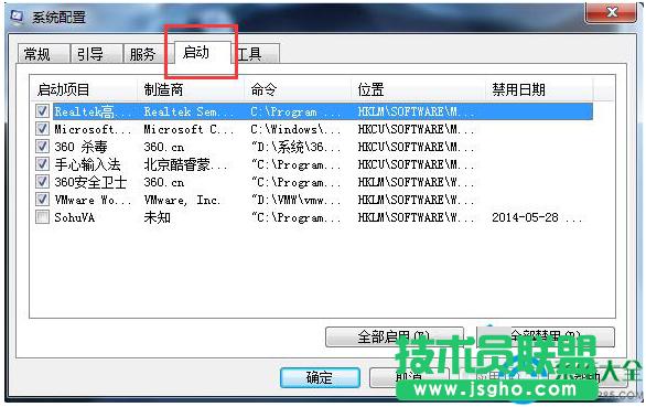 Win7ϵy΄ՙڼFô  